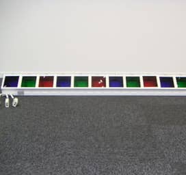 ホリゾントライト