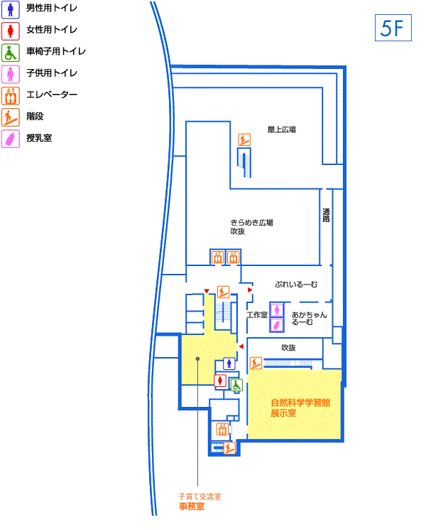  フロアマップ５階[35KB]